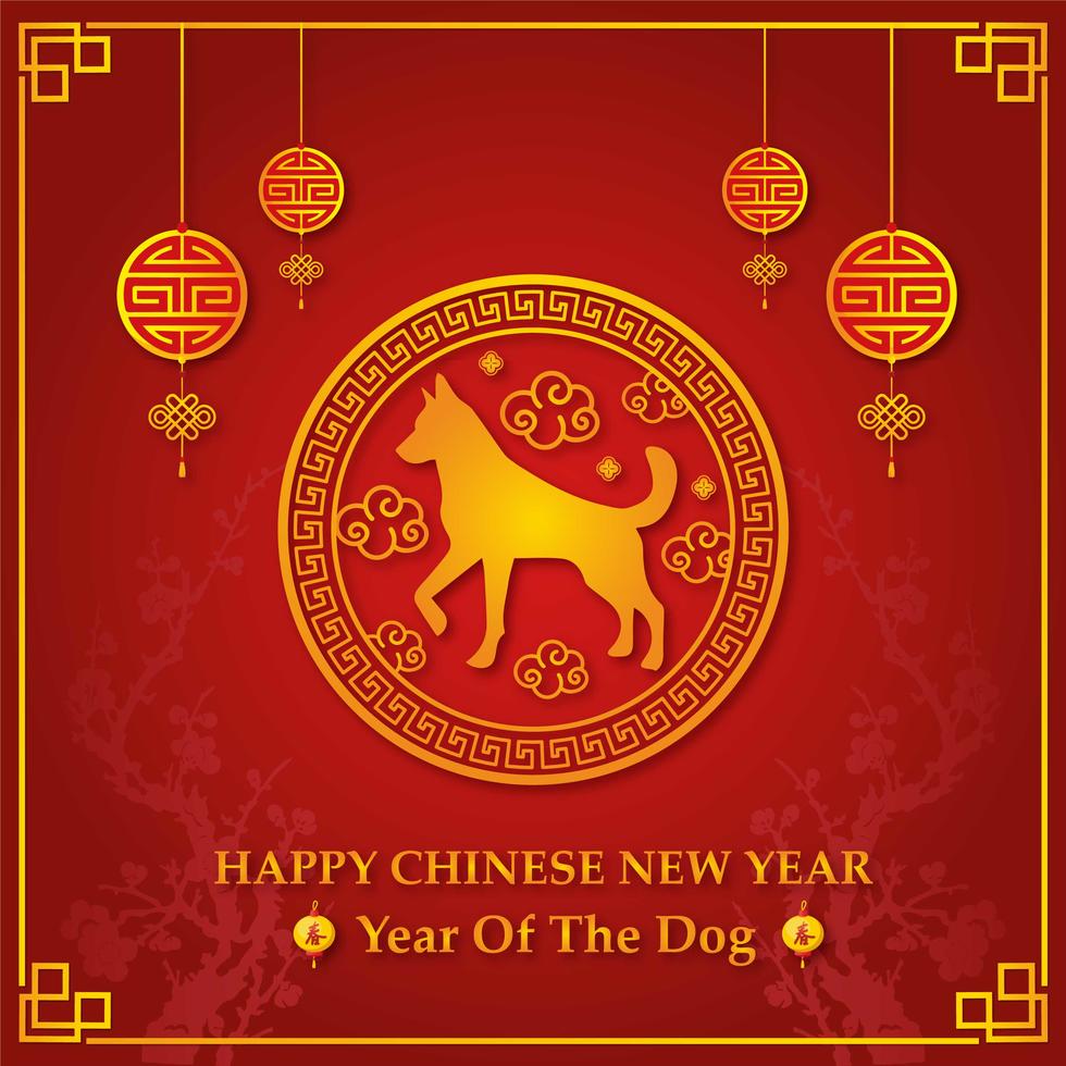 2022 Chinese New  Year 170609 Vector Art  at Vecteezy 
