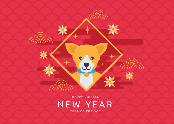 Free Chinese New Year of The Dog Vector Illustration