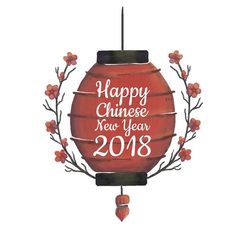Chinese Red Lantern With Branch And Leaves vector