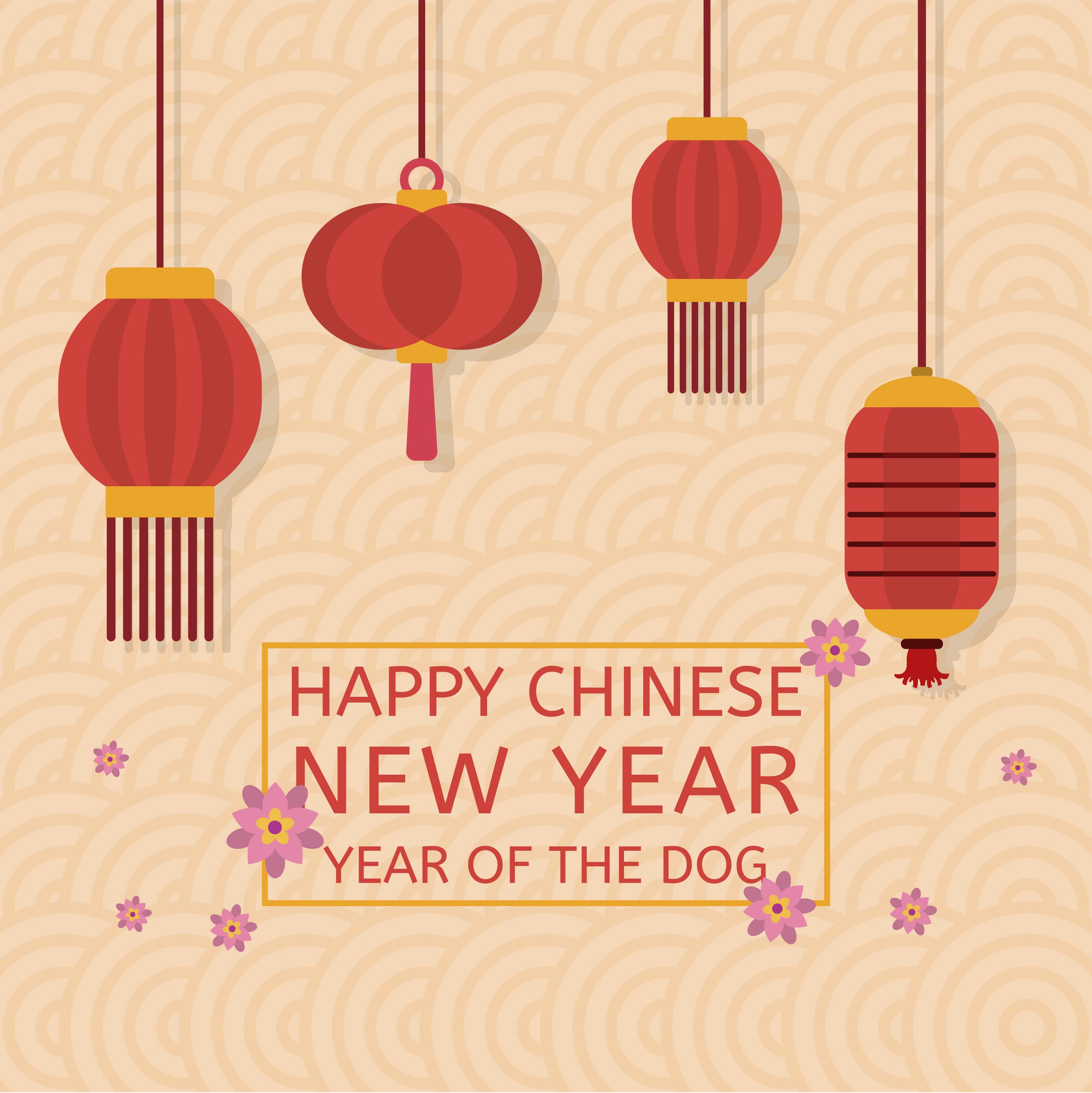 新年快樂長輩圖 新年快樂長輩圖