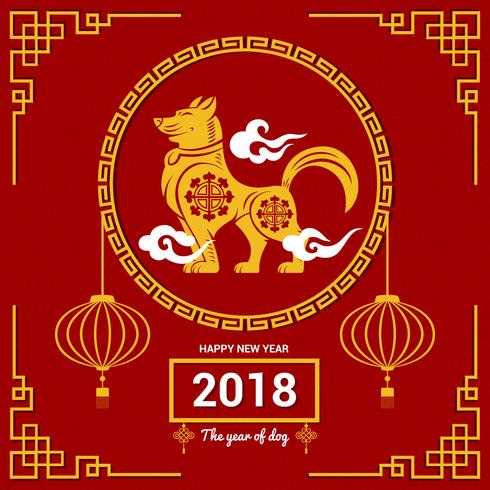 Chinese New Year Of The Dog Vector Illustration Concept