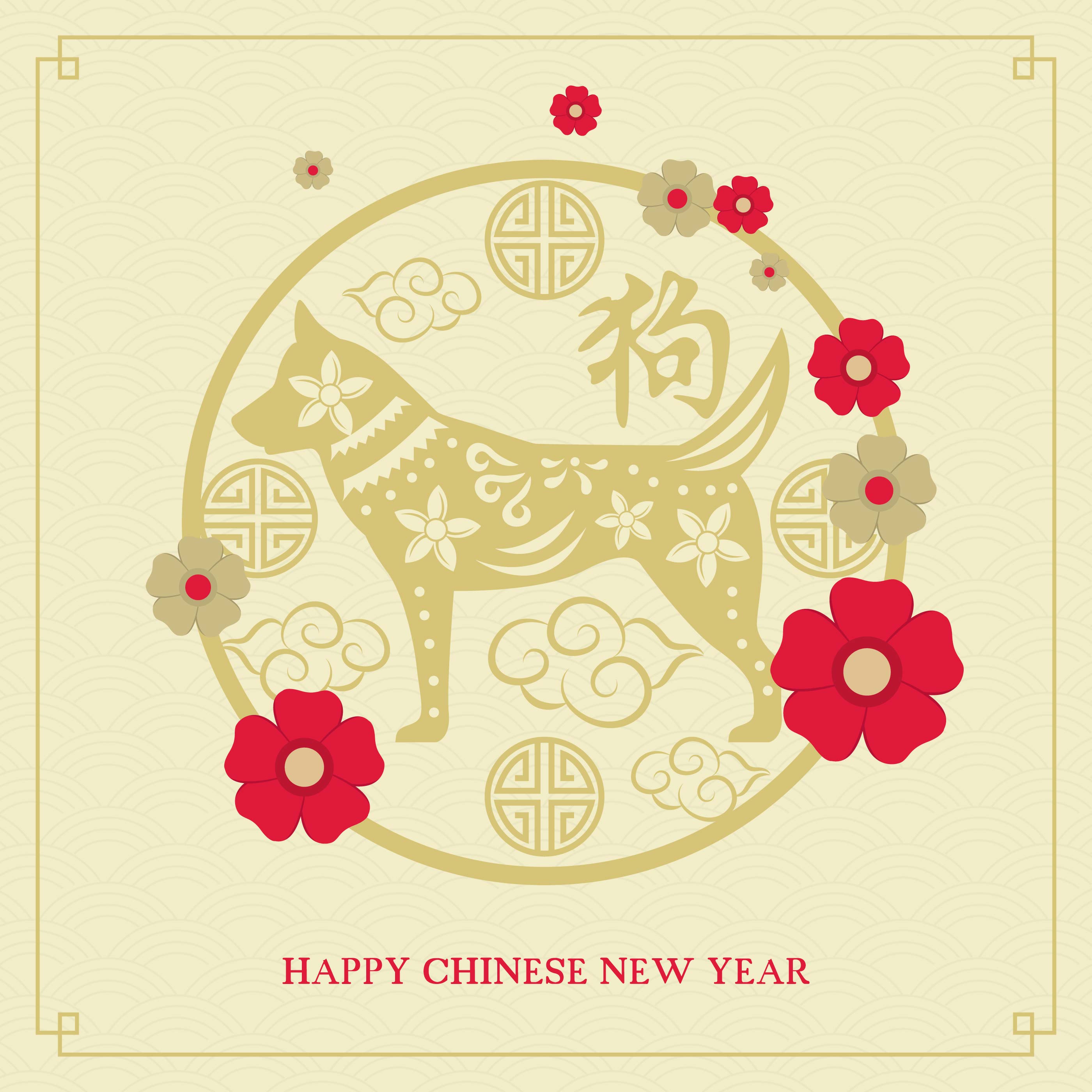 Download Chinese New Year of the dog vector - Download Free Vectors ...