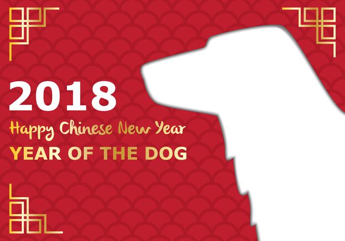 Año del fondo del perro vector