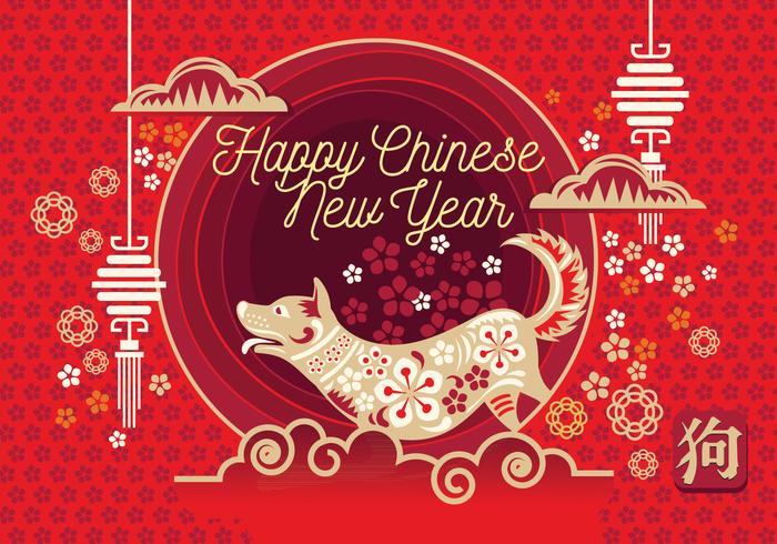 2018 Chinese New Year Paper Cutting vector