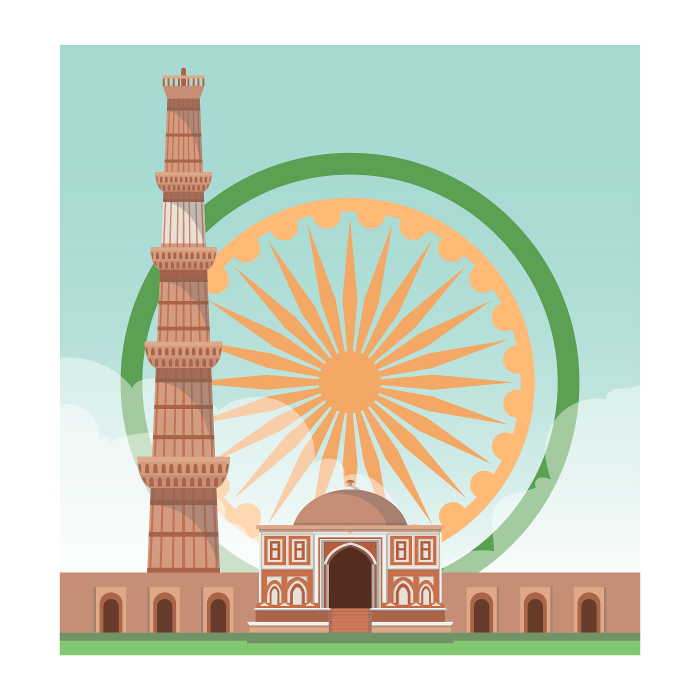 Qutub Minar Vector