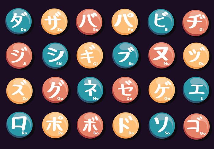 Japanese Letters Vector Pack