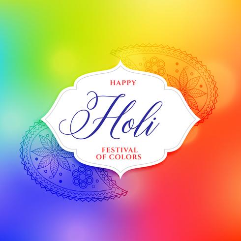 happy holi vector images happy holi vector images