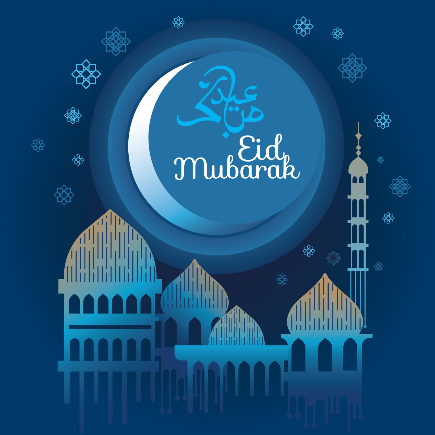 Eid Mubarak, Vector Illustration with Shiny Moon and 