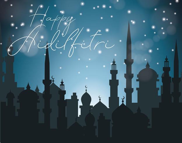 Ilustración de Aidilfitri vector