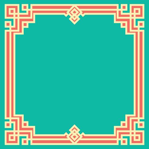 Islamic Border Vector Set