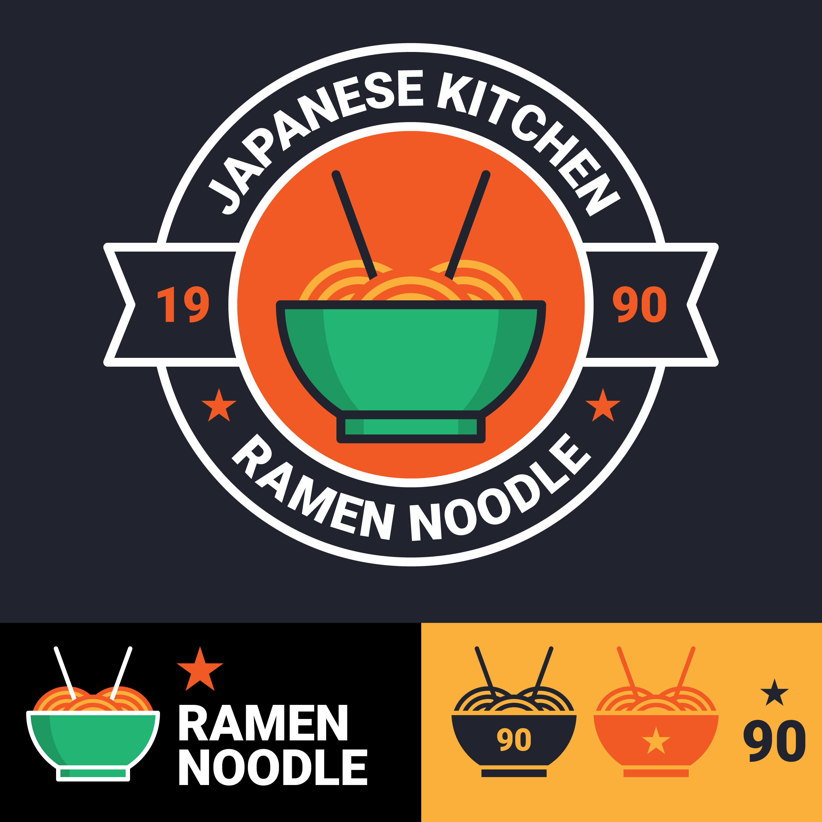 Vintage Ramen Noodle Restaurant Logo Vector Set 194320 - Download Free