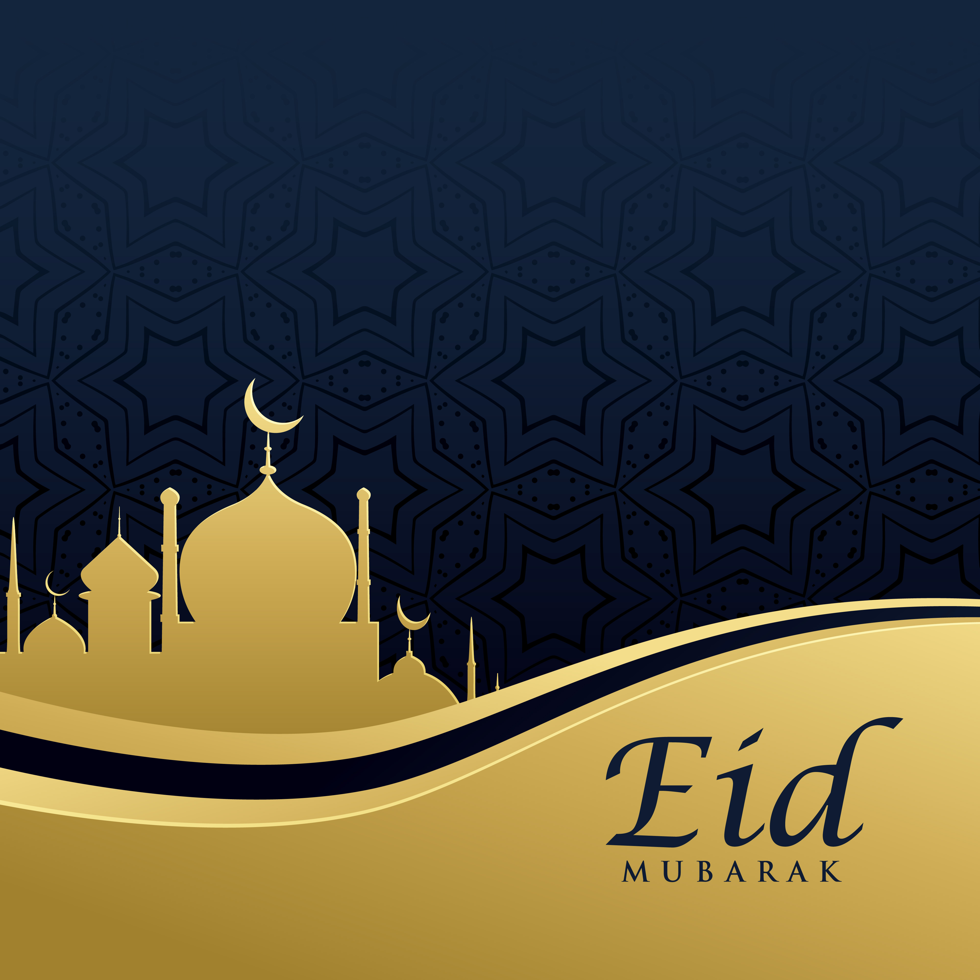 Premium eid festival greeting card design in golden 