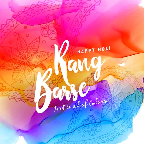 happy holi colorful background with text rang barse (translation