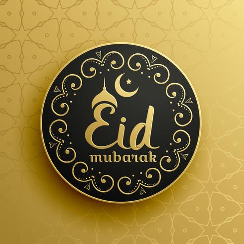 Creative eid mubarak festival greeting with golden coin or 