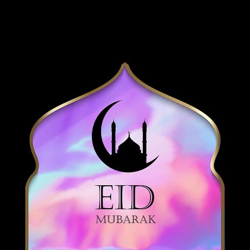 Fondo de acuarela para Eid. vector