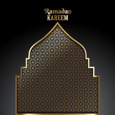 Decorative Ramadan background  vector