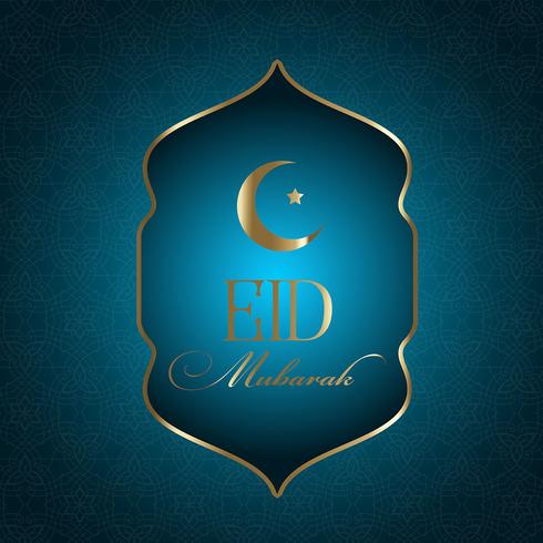 Elegante fondo de Eid Mubarak. vector