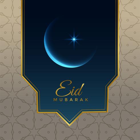 Awesome eid mubarak greeting with moon and star - Download 