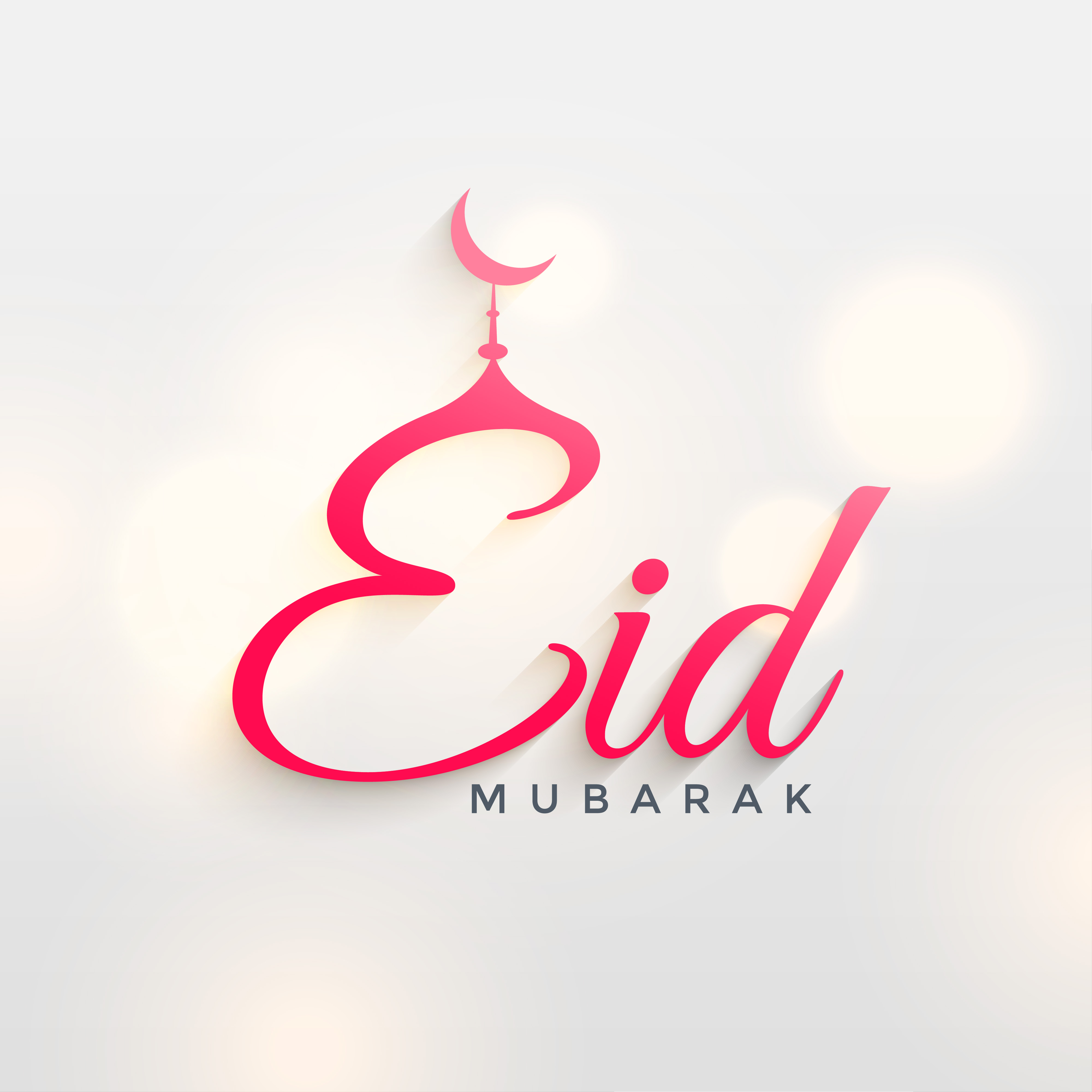 elegant eid mubarak background design download free