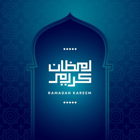 Ramadan Kareem Vector Background