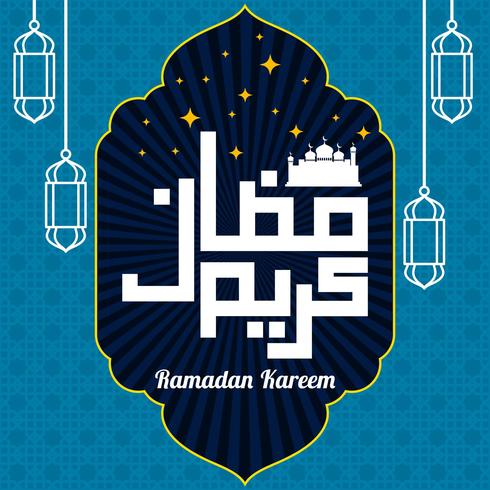 Ramadan Background vector