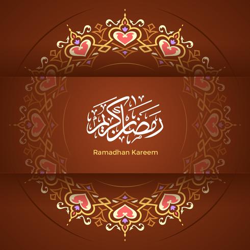 Ramadán kareem mandala patrón marrón fondo vector