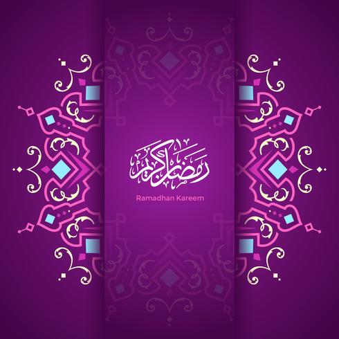 Ramadan Kareem Mandala Pattern Purple Background Vector 