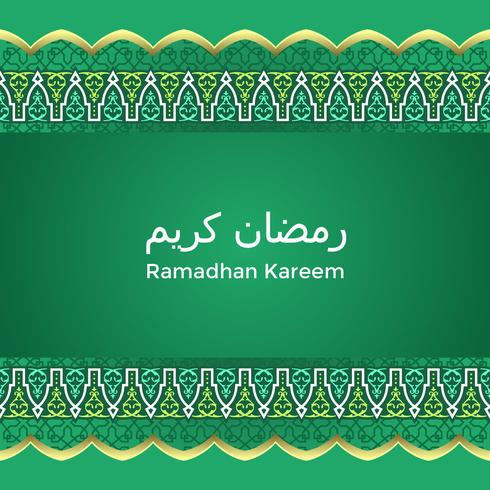 Ramadan Kareem Vector