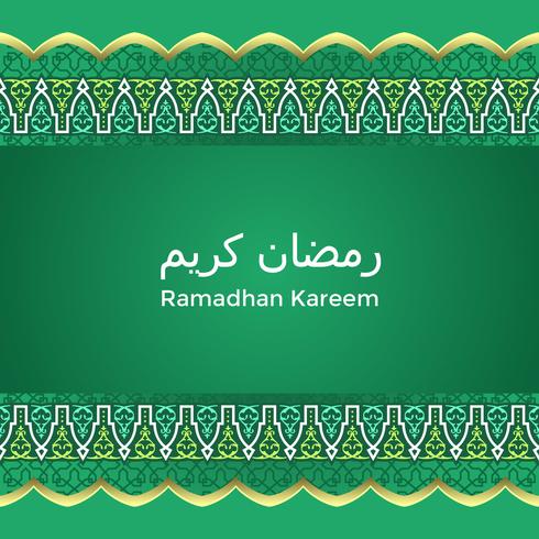 Ramadán kareem vector