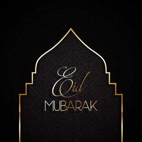 Elegante fondo de Eid Mubarak 0606 vector