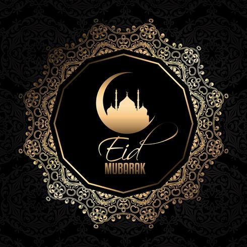 decorative eid mubarak background  vector