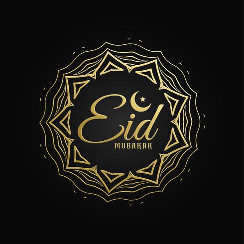 Creative islamic symbol with eid mubarak text - Download 