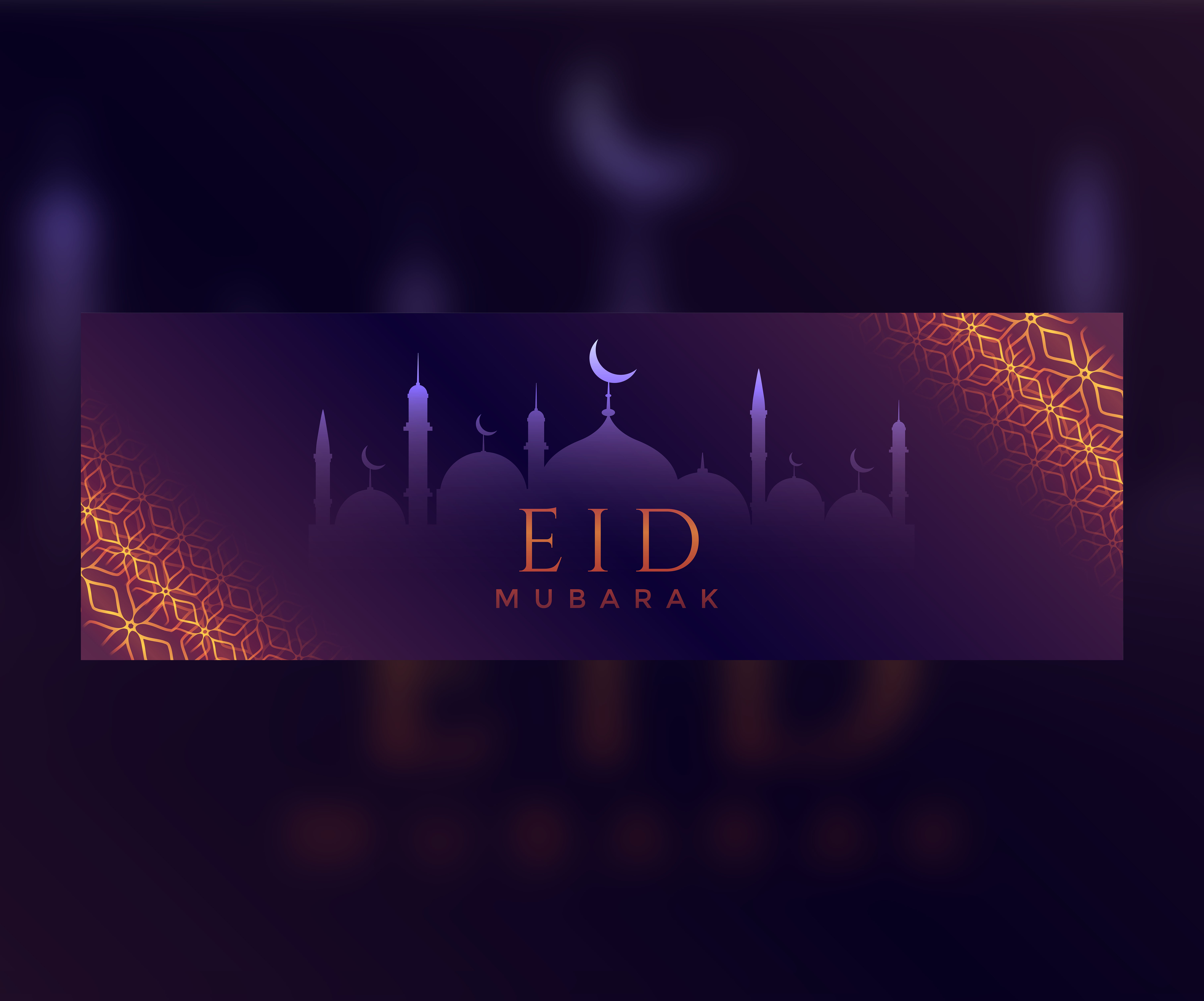 Eid mubarak islamic banner design - Download Free Vector 