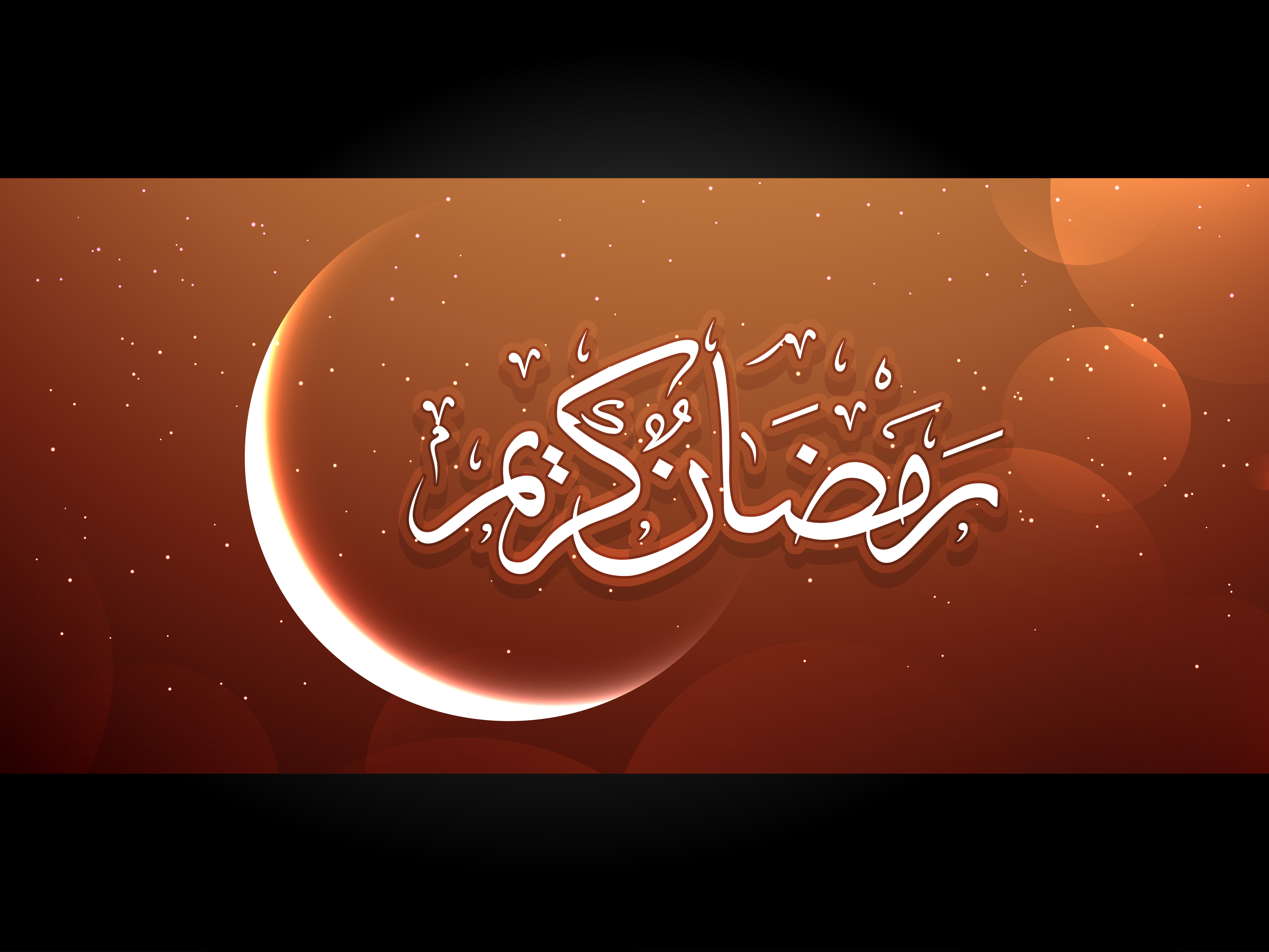 Ramadan festival - Download Free Vector Art, Stock 