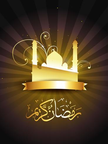 islamic ramadan vector illustration
