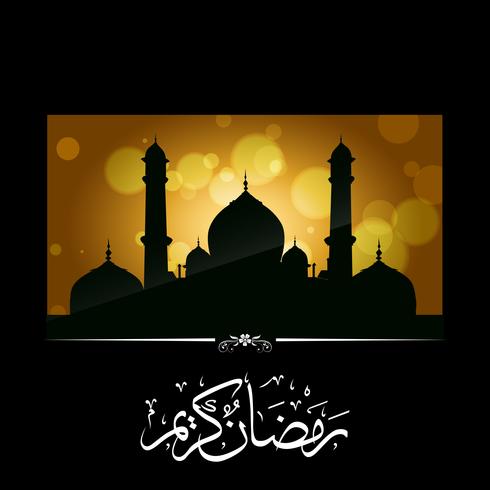 ramadan vector
