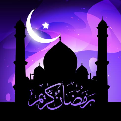 vector de Ramadan kareem con estilo