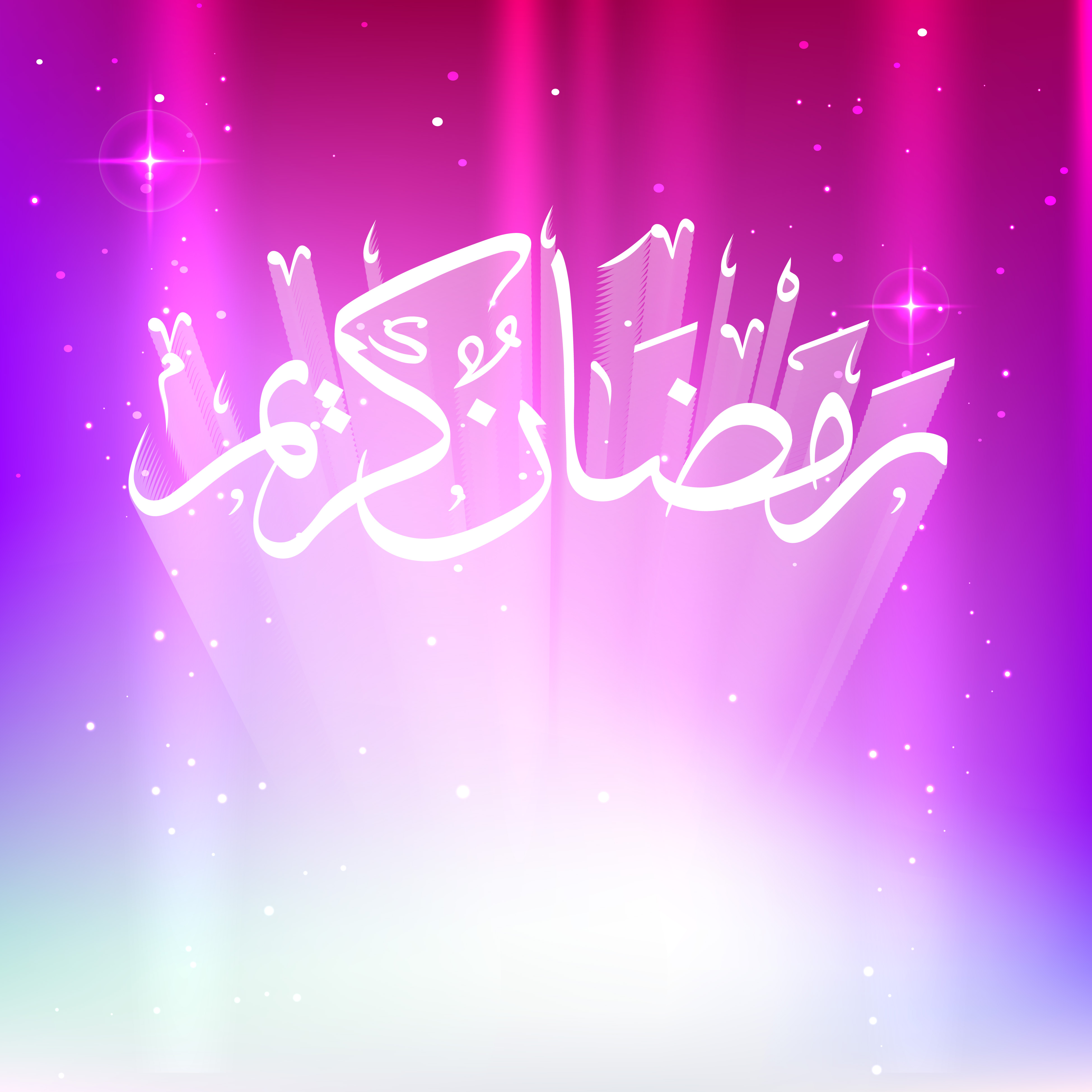 Ramadan kareem design - Download Free Vector Art, Stock 