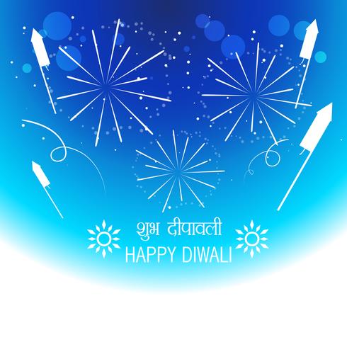 galletas del festival de diwali vector