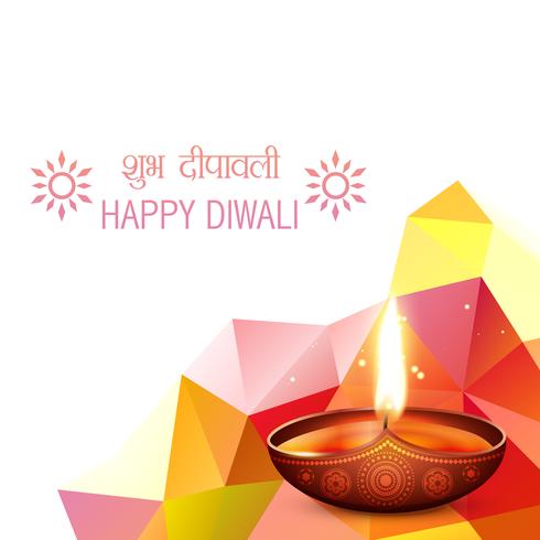 Fondo de saludo diwali vector