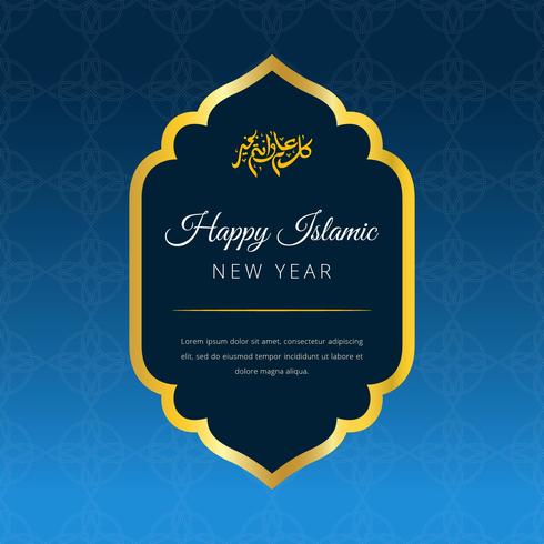 Feliz fondo de Vector de año nuevo islámico