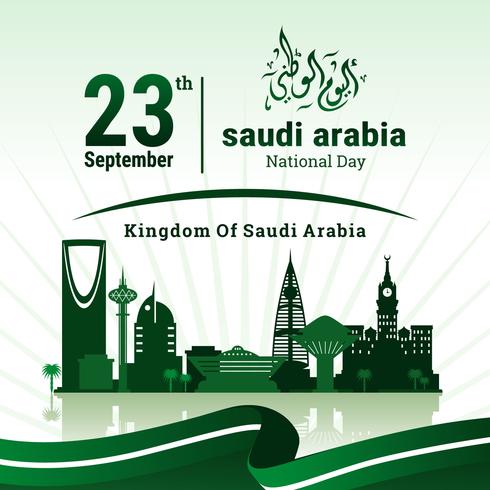 Saudi National Day vector