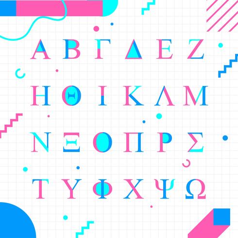 Memphis Style Greek Alphabet Vector