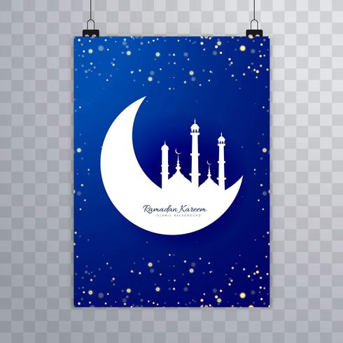 Diseño moderno de la plantilla de la tarjeta del folleto de Eid Mubarak vector