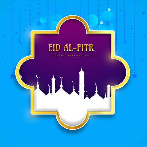 Eid Mubarak islamic colorful background design vector