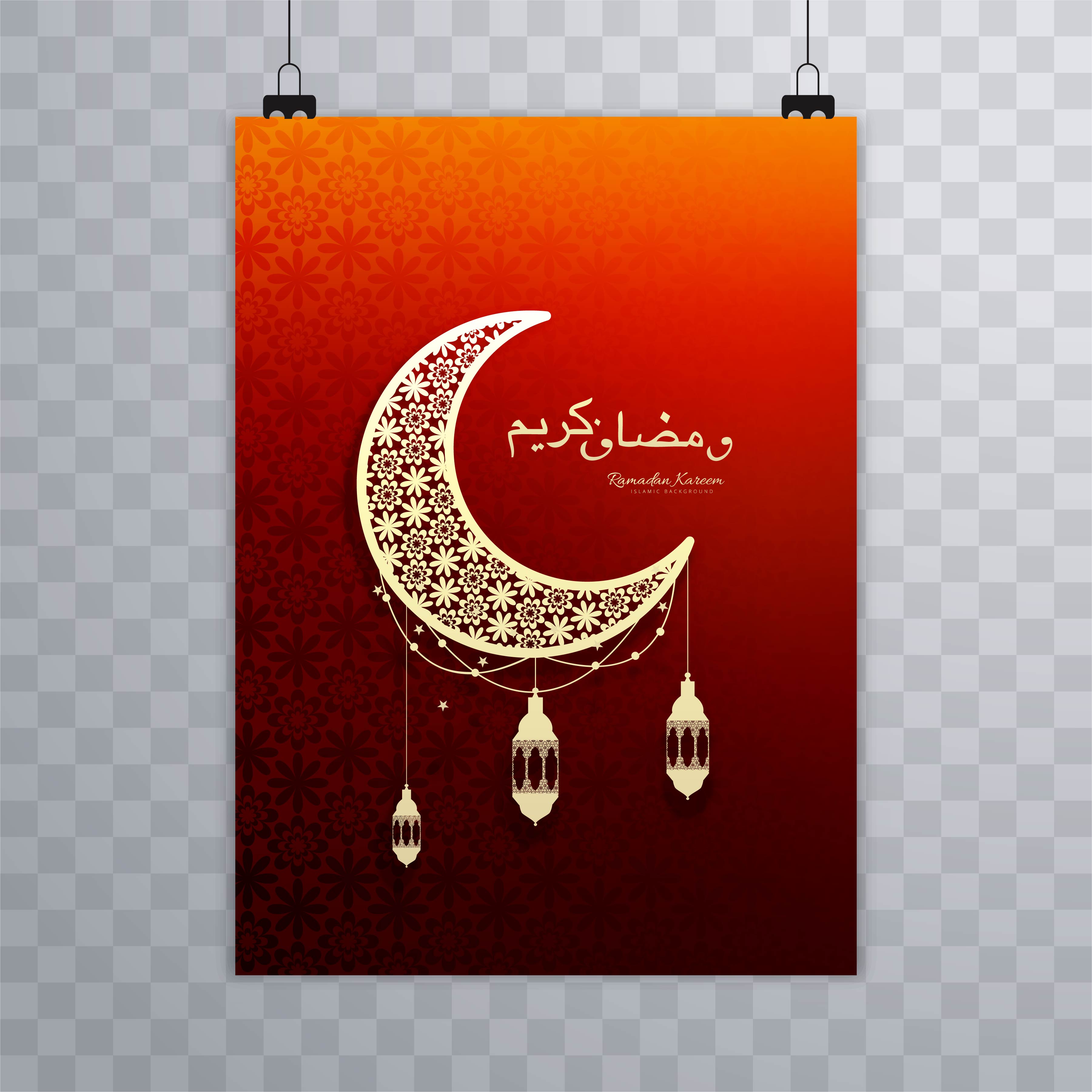 Eid Mubarak islamic brochure design 237481 Vector Art at Vecteezy