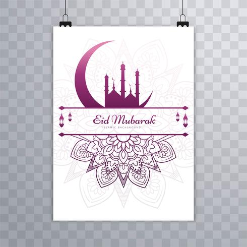 Modern Eid Mubarak brochure template design vector 