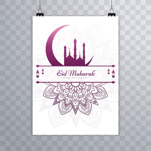 Modern Eid Mubarak brochure template design vector