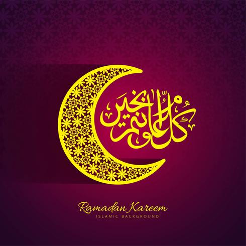 Abstract moon Ramadan Kareem background vector