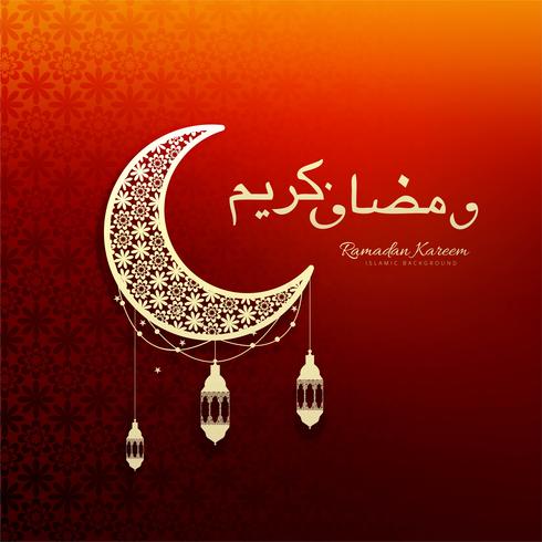 Beautiful moom ramadan kareem background vector